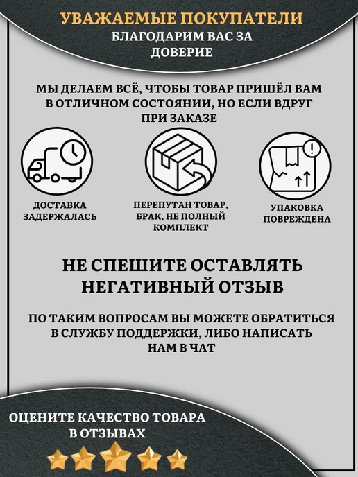 23 Болта Крепёж Дюбель с шурупом потайной 8х120 первичка, 100 шт, 8x120, 100 шт, фото 7