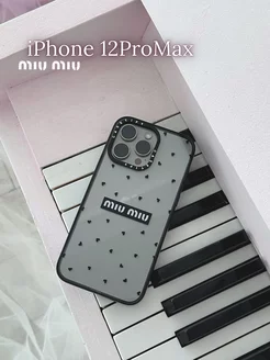 Чехол прозрачный с сердечками Miu Miu для iPhone 12 Pro Max