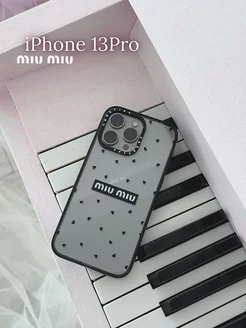 Чехол прозрачный с сердечками Miu Miu для iPhone 13 Pro