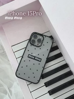 Чехол прозрачный с сердечками Miu Miu для iPhone 15 Pro