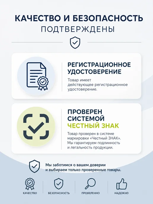 Belberg Кровать медицинская для лежачих больных с туалетом матрасом, коричневый, фото 5