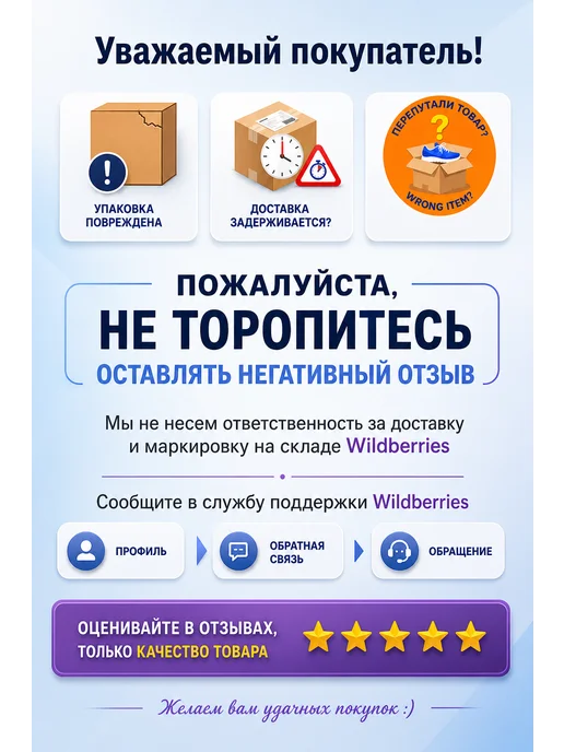 Belberg Кровать медицинская для лежачих больных с туалетом матрасом, коричневый, фото 6