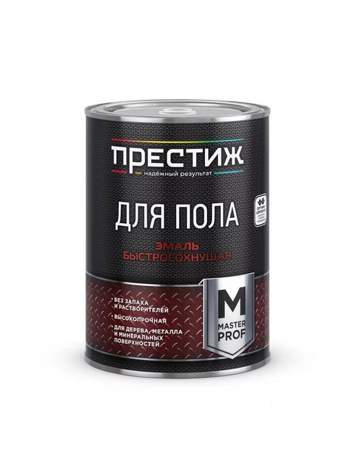 Престиж Акриловая эмаль для пола быстросохнущая бежевая 0.9 кг, 900 г