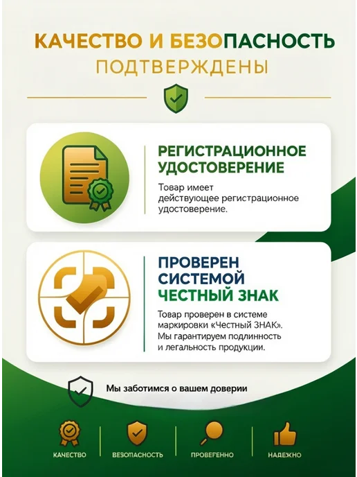 Belberg Кровать для лежачих больных с матрасом, коричневый, фото 5