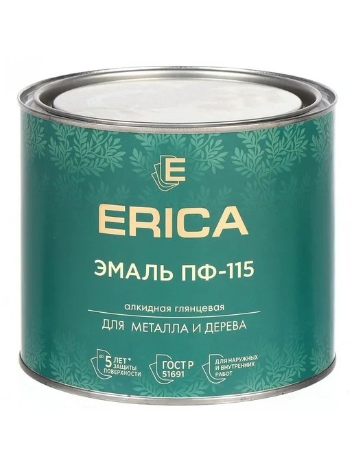 Erica Эмаль ПФ-115 алкидная глянцевая белая для металла и дерева, белый