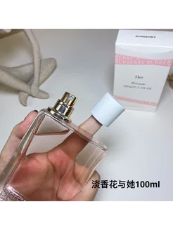 Парфюмерная Вода Духи Burberry Her Blossom 100 мл