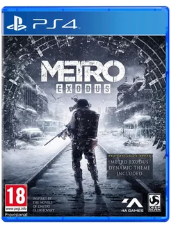 Игра Metro Exodus для Sony Playstation PS4 PS5