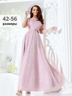 Коктейльное платье женское вечернее с блестками Charm Avenue 257560941 купить за 6 636 ₽ в интернет-магазине Wildberries