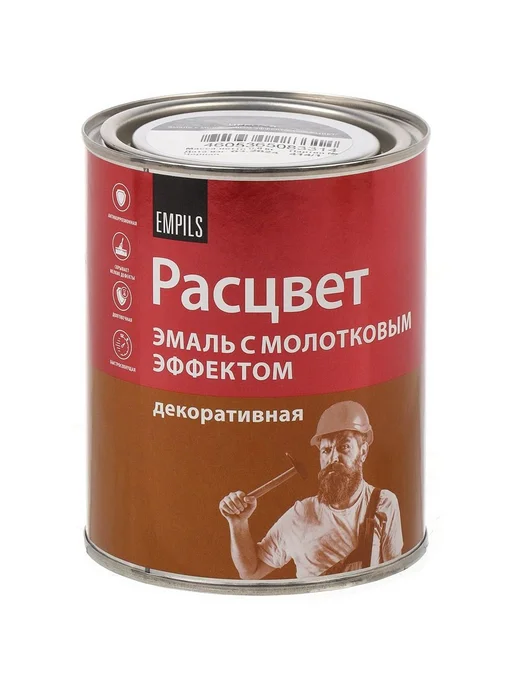 Расцвет Эмаль с молотковым эффектом черная глянцевая 0.8 кг, 800 г