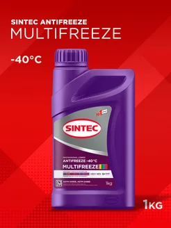 Антифриз Antifreeze Multifreeze violet -40 1кг