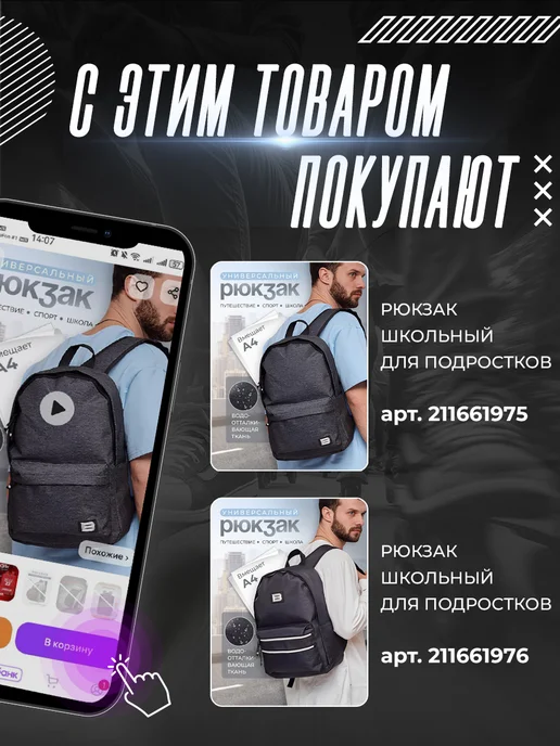 ADVY Heelys Роликовые кроссовки с тормозной системой, белый, фото 6