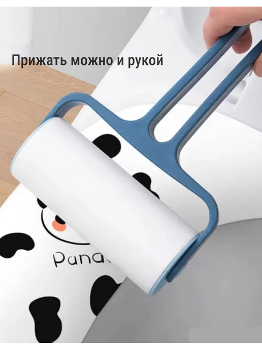 IRCHI Чехол покрытие на ободок сиденья унитаза, черный, фото 4