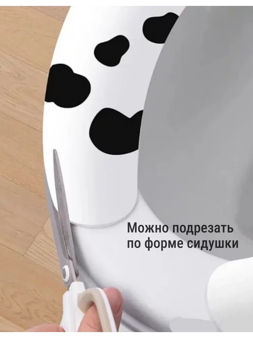 IRCHI Чехол покрытие на ободок сиденья унитаза, черный, фото 5