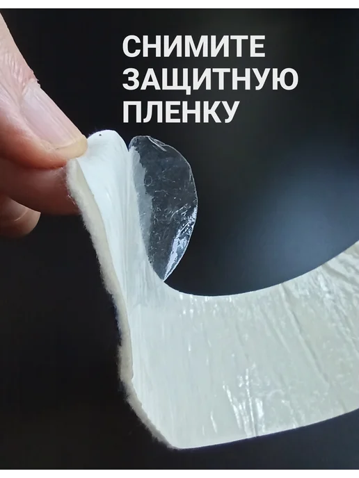 IRCHI Чехол покрытие на ободок сиденья унитаза, черный, фото 7