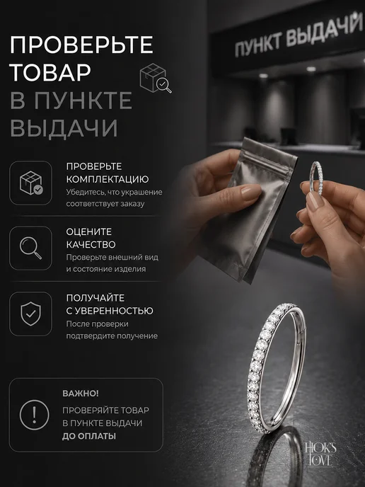 HOK'S LOVE Пирсинг в нос циркуляр в септум ухо губу, желтый, фото 7