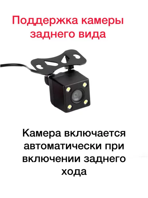 Auto Start Автомагнитола для Nissan X-Trail (T30) 2000-2003 ниссан, вариант, фото 2