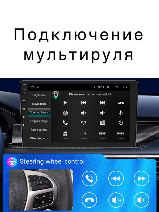 Auto Start Автомагнитола для Nissan X-Trail (T30) 2000-2003 ниссан, вариант, фото 6