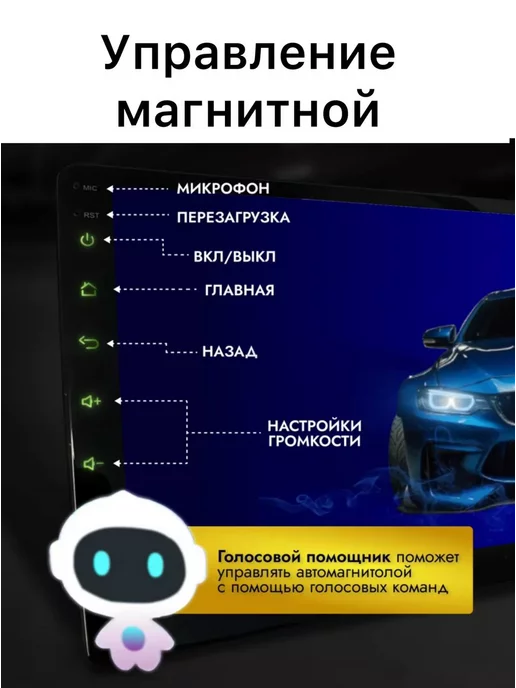 Auto Start Автомагнитола для Nissan X-Trail (T30) 2000-2003 ниссан, вариант, фото 7
