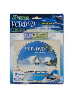 Чистящий диск CD/DVD/VCD + жидкость 257581341 купить за 364 ₽ в интернет-магазине Wildberries