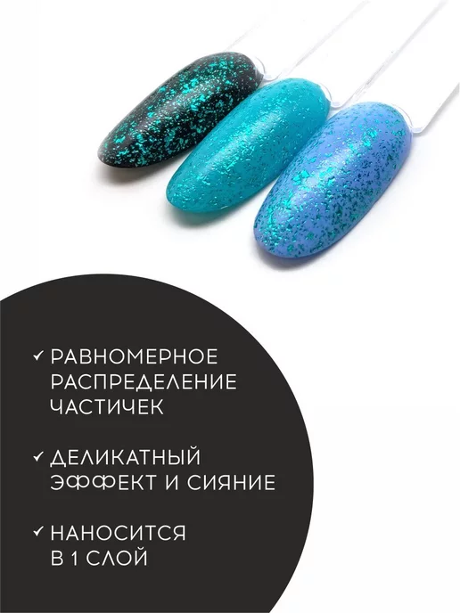 Grattol Декоративный топ с бирюзовой поталью Emerald Empier, вариант, фото 5