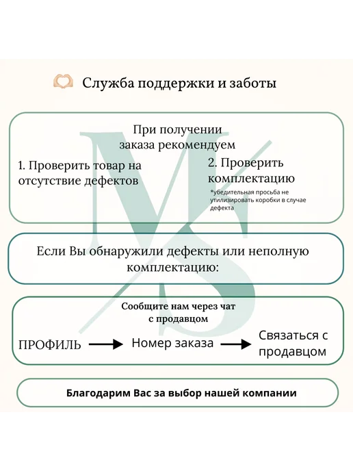 ЭРА Стенка в гостиную Крокус, черный, фото 5
