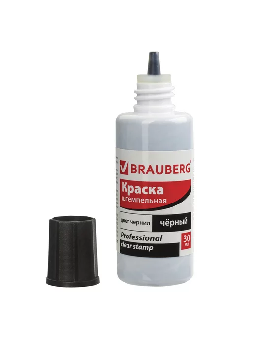 Brauberg Краска штемпельная, вариант, фото 6
