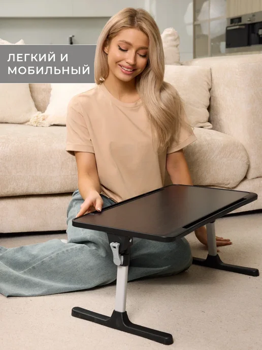 NUKETA Стол для ноутбука в кровать складной, серый, фото 8