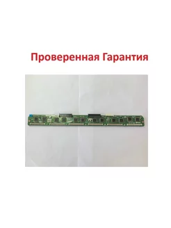 Плата плазмы LJ41-03440A LJ92-01344A от тв Samsung