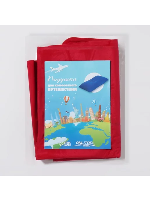 ONLITOP Надувная дорожная подушка 42x30 см, цвет микс, 42x30 см, фото 5