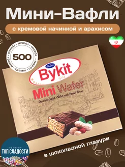 Мини-вафли с кремовой начинкой и арахисом