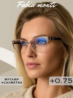 Антибликовые очки для зрения +0.75 корригирующие