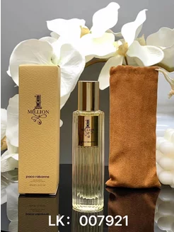 natural spray Paco Rabanne 1 Million 40 (ml)