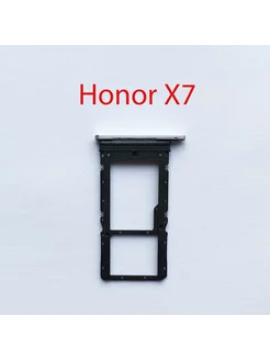 Cим-лоток (Sim-слот) HONOR X7