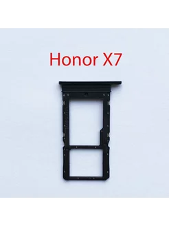 Cим-лоток (Sim-слот) HONOR X7