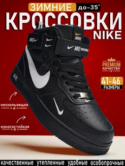 Кроссовки зимние Nike 257602318 купить за 2 432 ₽ в интернет-магазине Wildberries