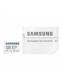 Карта памяти Micro SD 128 гб