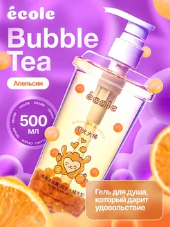 bubble tea гель для душа апельсин 500 мл