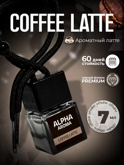 Ароматизатор в машину Alpha Aroma 257606112 купить за 348 ₽ в интернет-магазине Wildberries