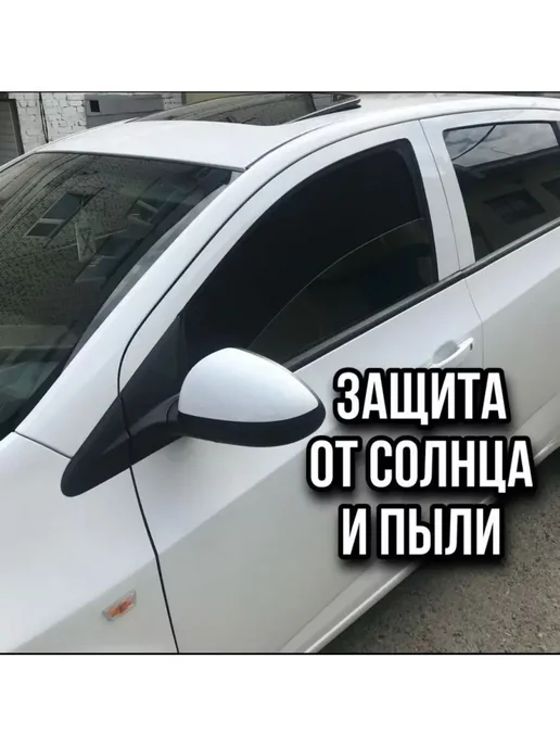 ALEYAN Шторки PEUGEOT EXPERT 2 ПОК 2007-2016, черный, фото 3