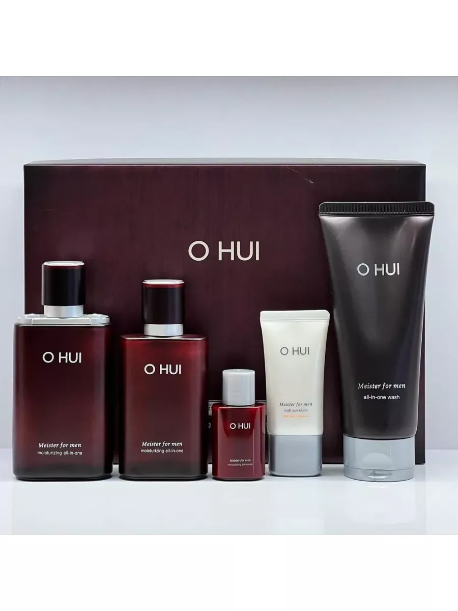 All in one for men. All in one for men