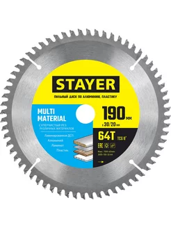 Диск пильный по дереву 190x30/20 мм,STAYER Multi Material STAYER 257609280 купить за 655 ₽ в интернет-магазине Wildberries