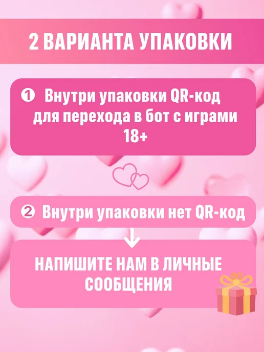 EXPO28 Набор Бдсм игрушек наручники, ошейник и плетка 18+, вариант, фото 8