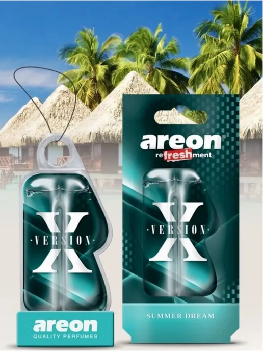 areon Ароматизатор в автомобиль Ареон Х-Version Летняя Мечта, вариант