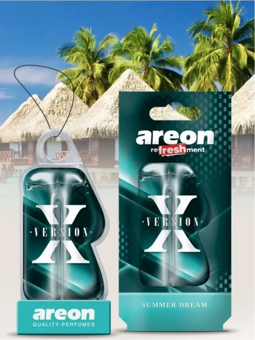 areon Ароматизатор в автомобиль Ареон Х-Version Летняя Мечта, вариант, фото 2