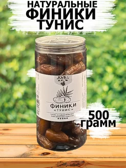 Финики Тунис Финики Рамадан