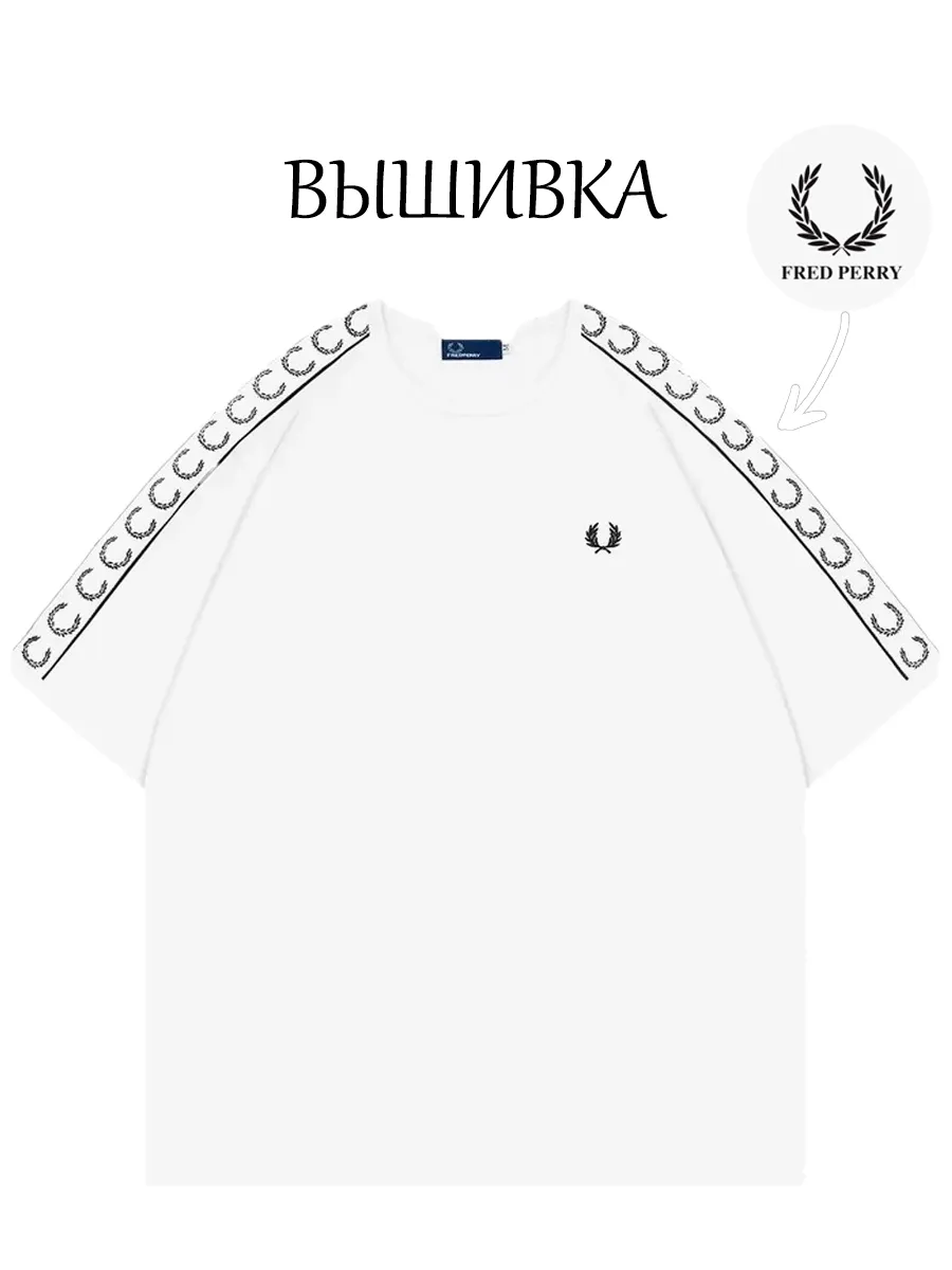 Футболка оверсайз с...
