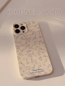 Силиконовый чехол на iPhone 15 pro с принтом губы