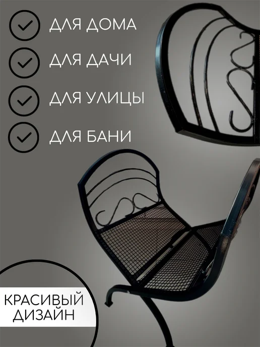 Дровница для бани для дров для камина металлическая дровник, вариант, фото 6