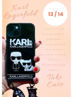 Чехол на айфон 13 14 Karl Lagerfeld с ремешком