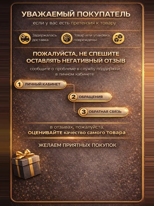 Sanwey Подрозетник монтажный короб для твердых стен 68х42 - 40 шт, 40 шт, фото 7